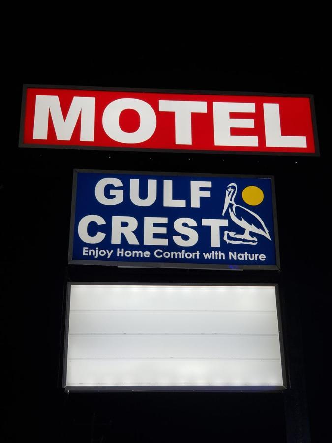 Gulf Crest Motel Фрипорт Экстерьер фото